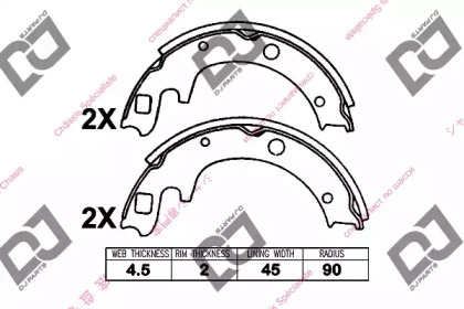 DJ PARTS BS1256